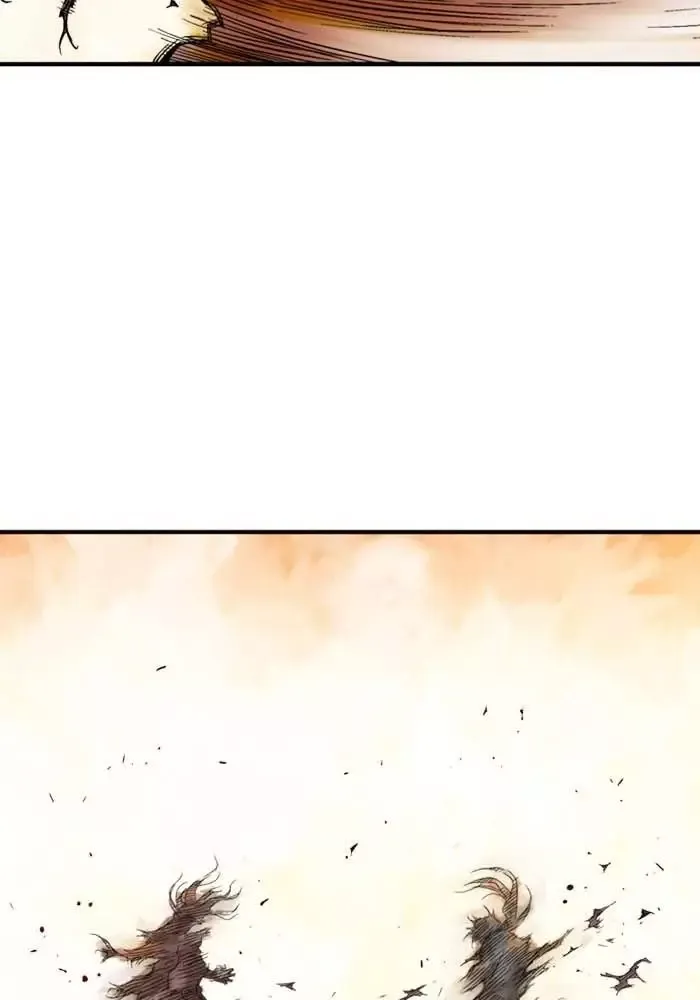 Gosu Chap 217 - Next Chap 218