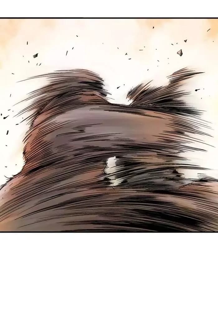 Gosu Chap 217 - Next Chap 218