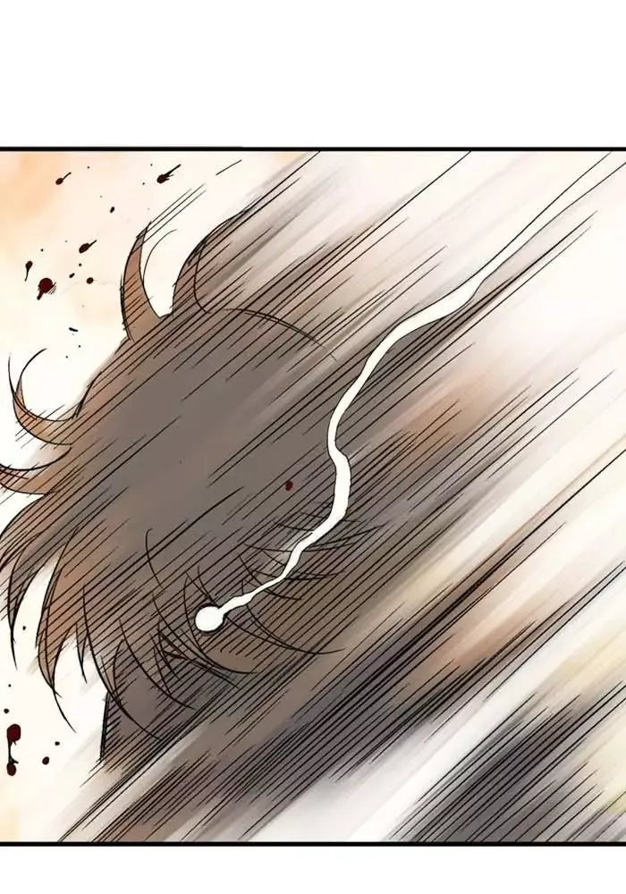 Gosu Chap 217 - Next Chap 218