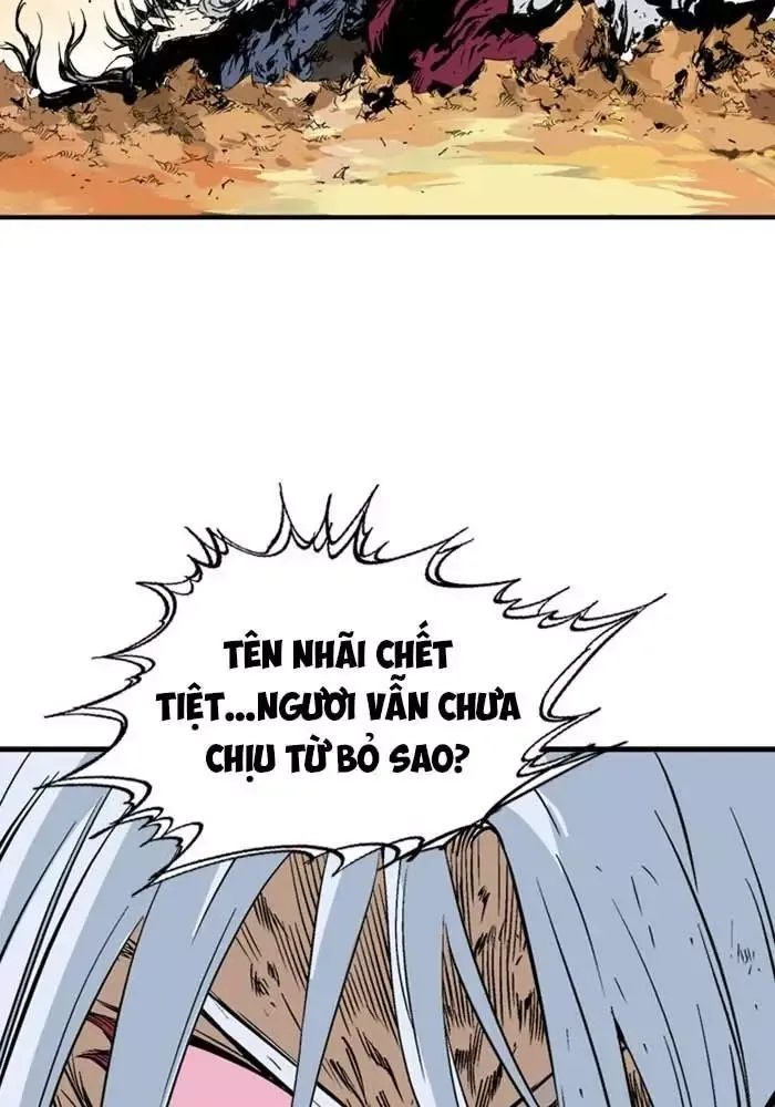 Gosu Chap 217 - Next Chap 218