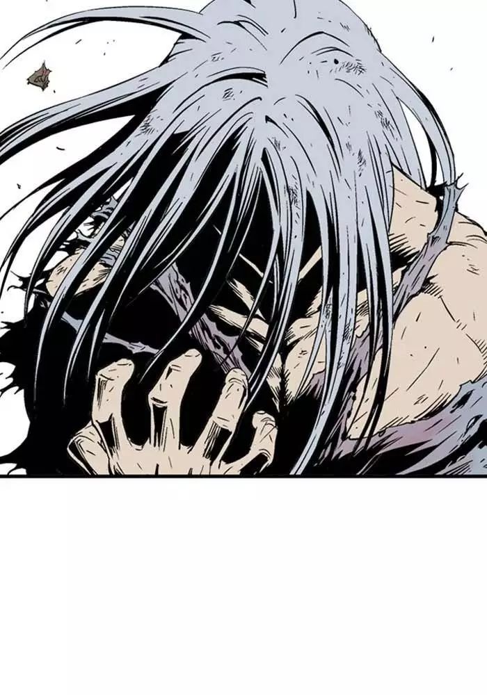 Gosu Chap 218 - Next Chap 219