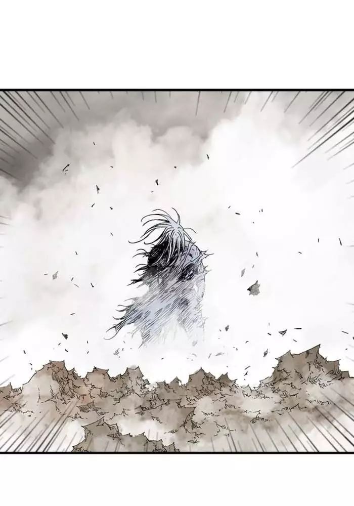 Gosu Chap 218 - Next Chap 219