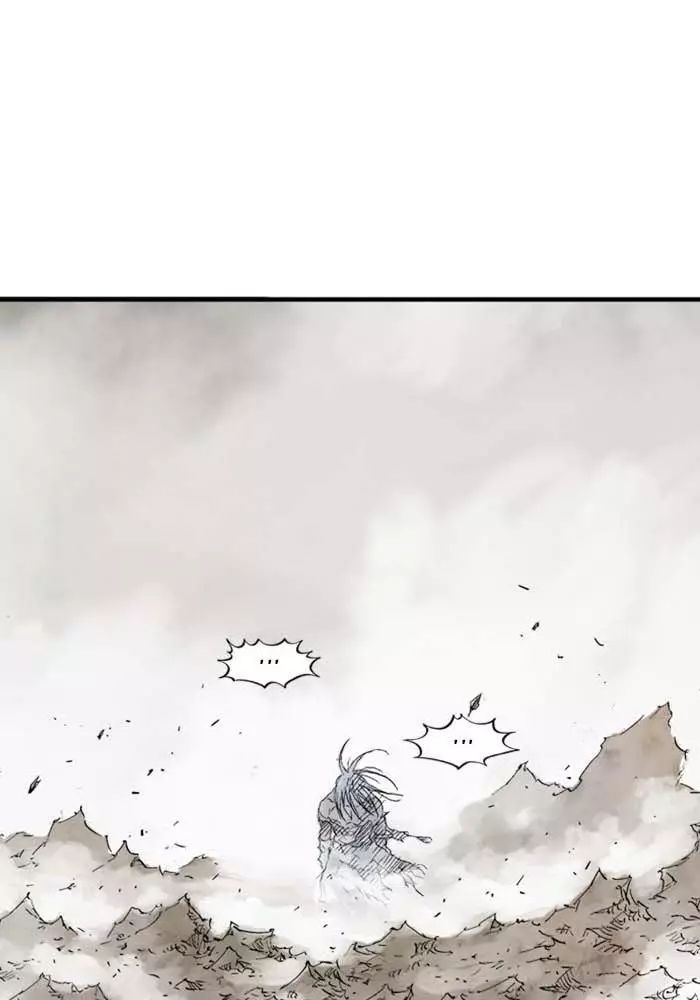 Gosu Chap 218 - Next Chap 219