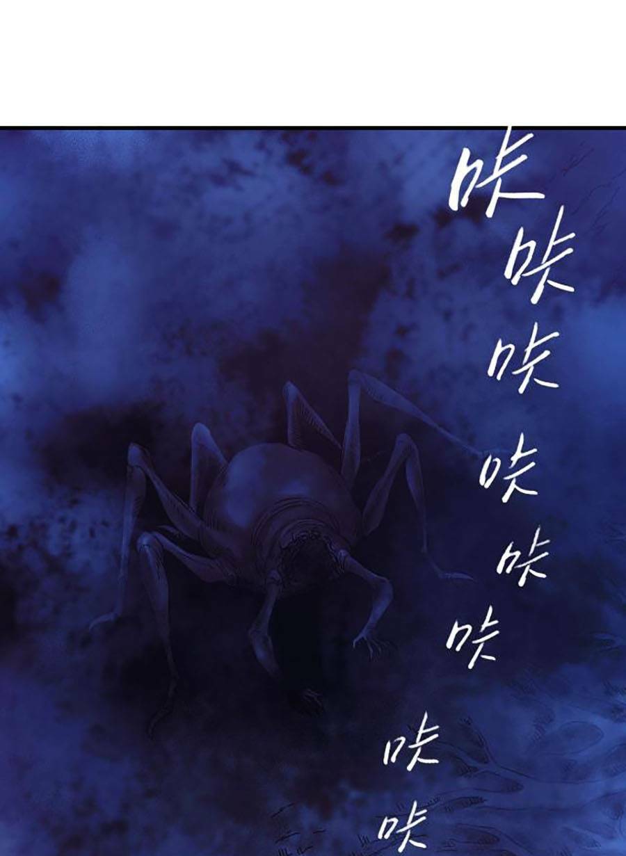 Kí Hiệu Cuối Cùng Chap 13 - Next Chap 14
