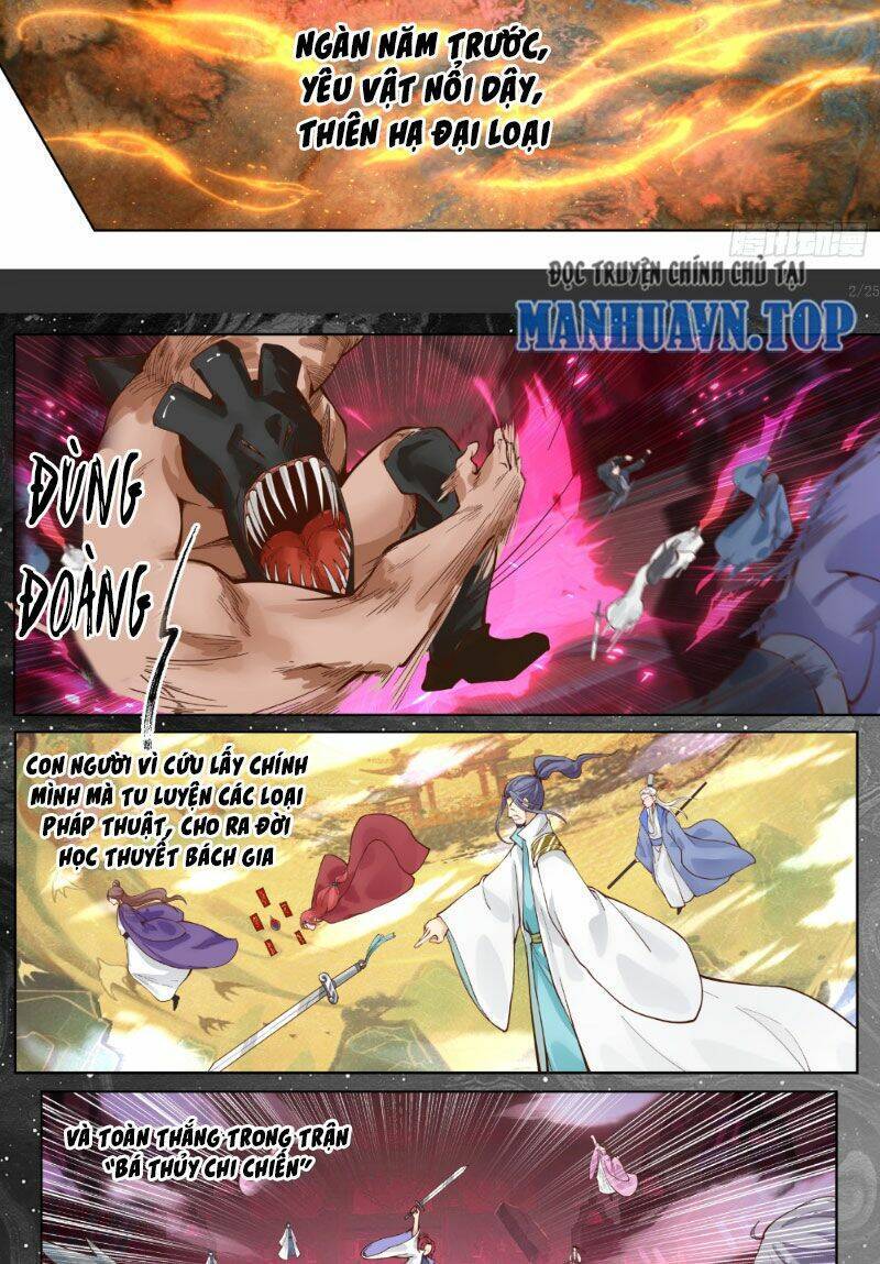 Thái Giám Thì Có Thể Có Ý Đồ Xấu Gì Chứ? Chap 3 - Next Chap 4