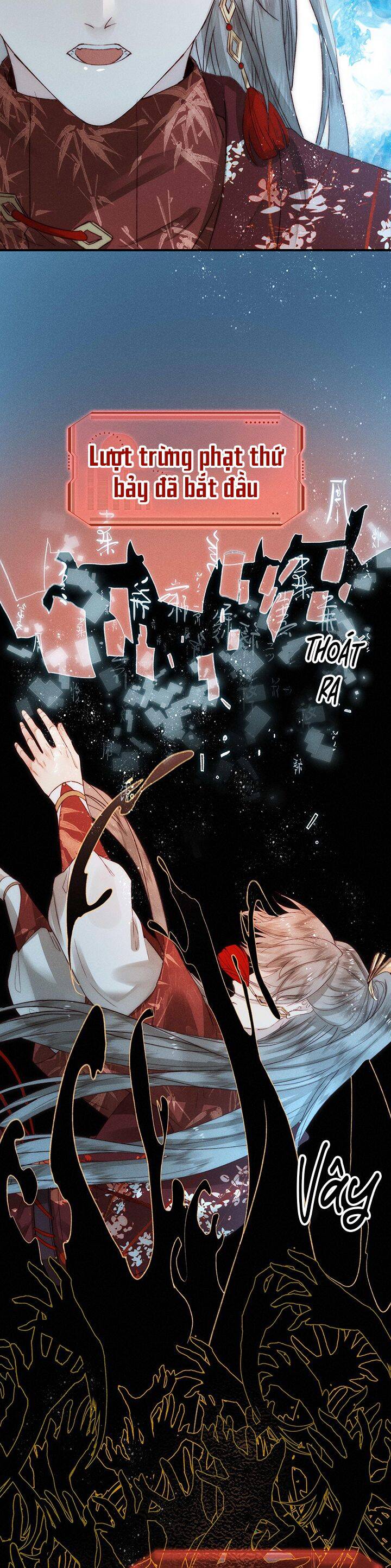 Đừng Hòng Thèm Muốn Nhan Sắc Của Đệ Đệ Xinh Đẹp Chap 15 - Next Chap 16