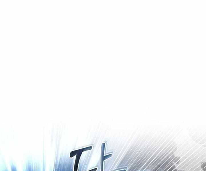 Cháu Trai Thánh Đế Là Tử Linh Sư Chap 63 - Next Chap 64