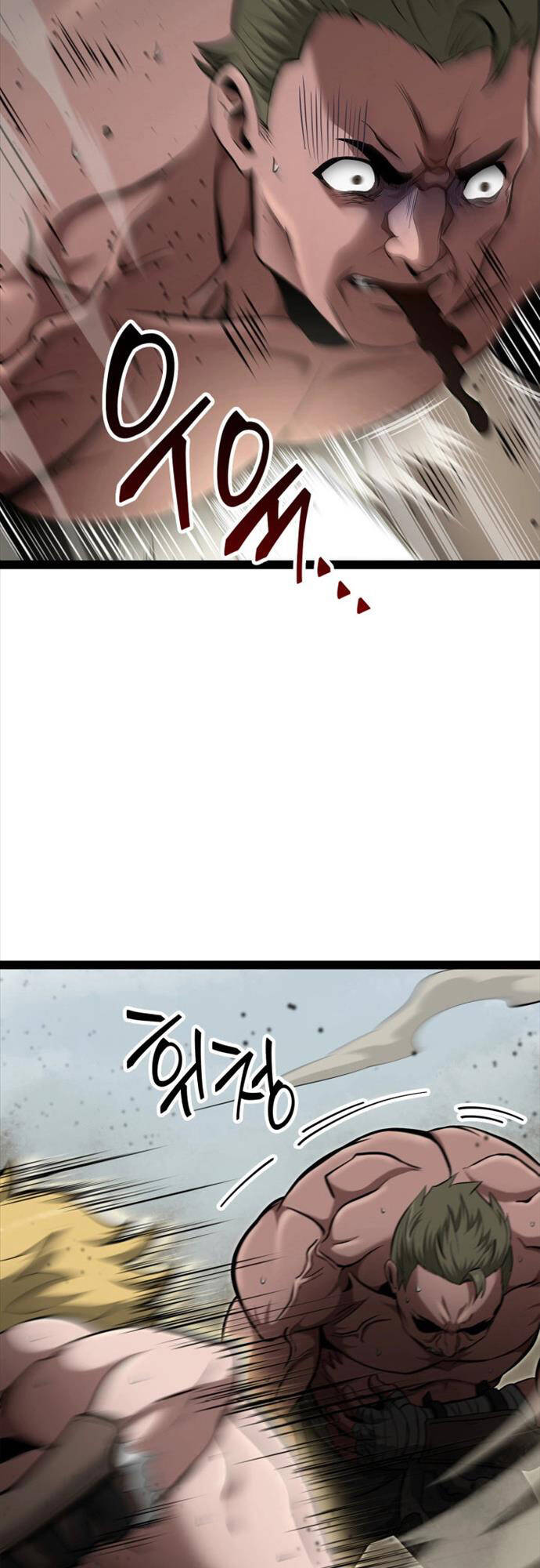 Nhà Vô Địch Kalli Chap 19 - Next Chap 20