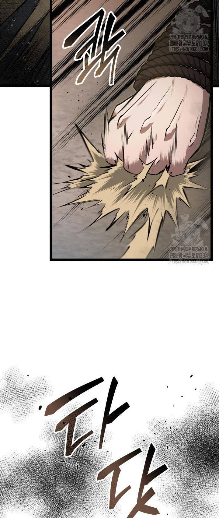 Nhà Vô Địch Kalli Chap 60 - Next Chap 61