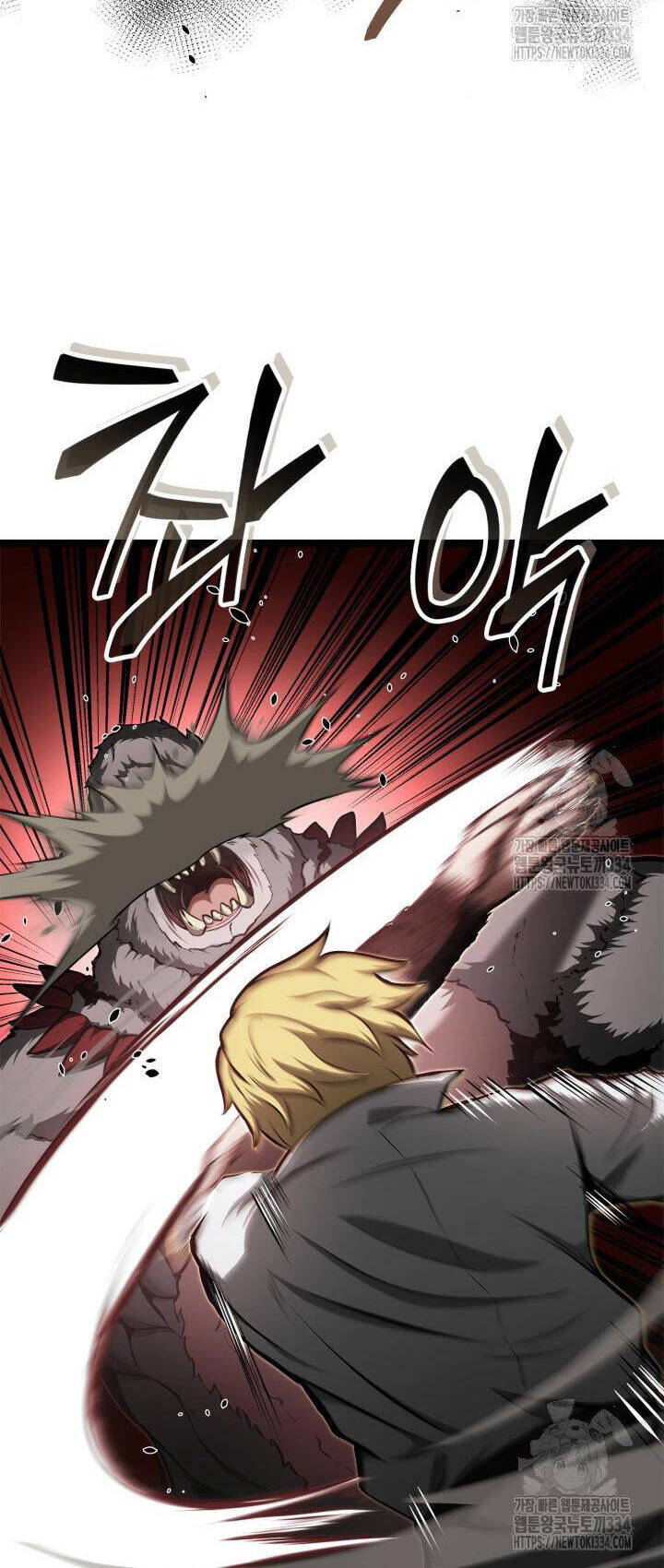 Nhà Vô Địch Kalli Chap 60 - Next Chap 61