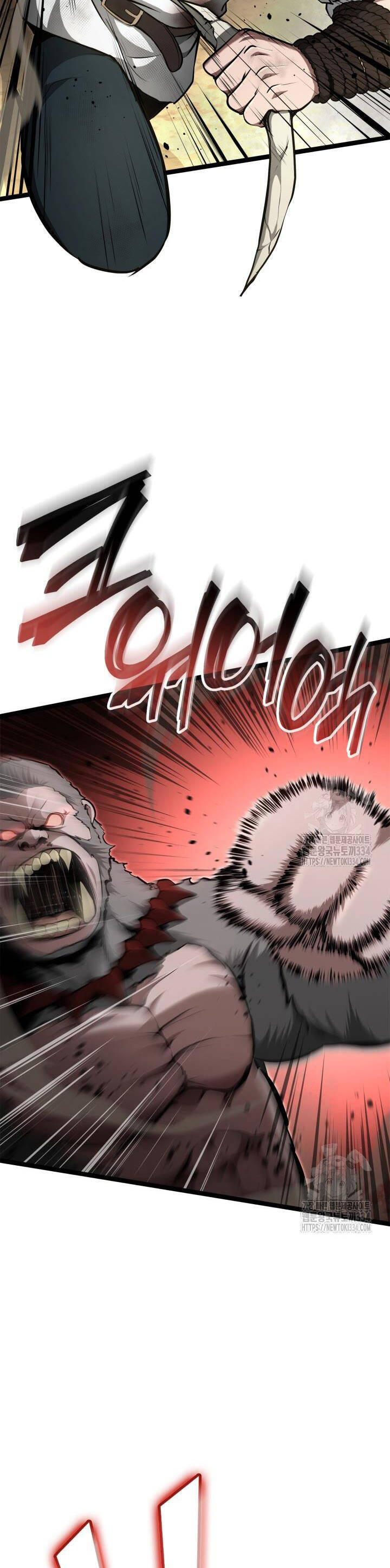 Nhà Vô Địch Kalli Chap 60 - Next Chap 61