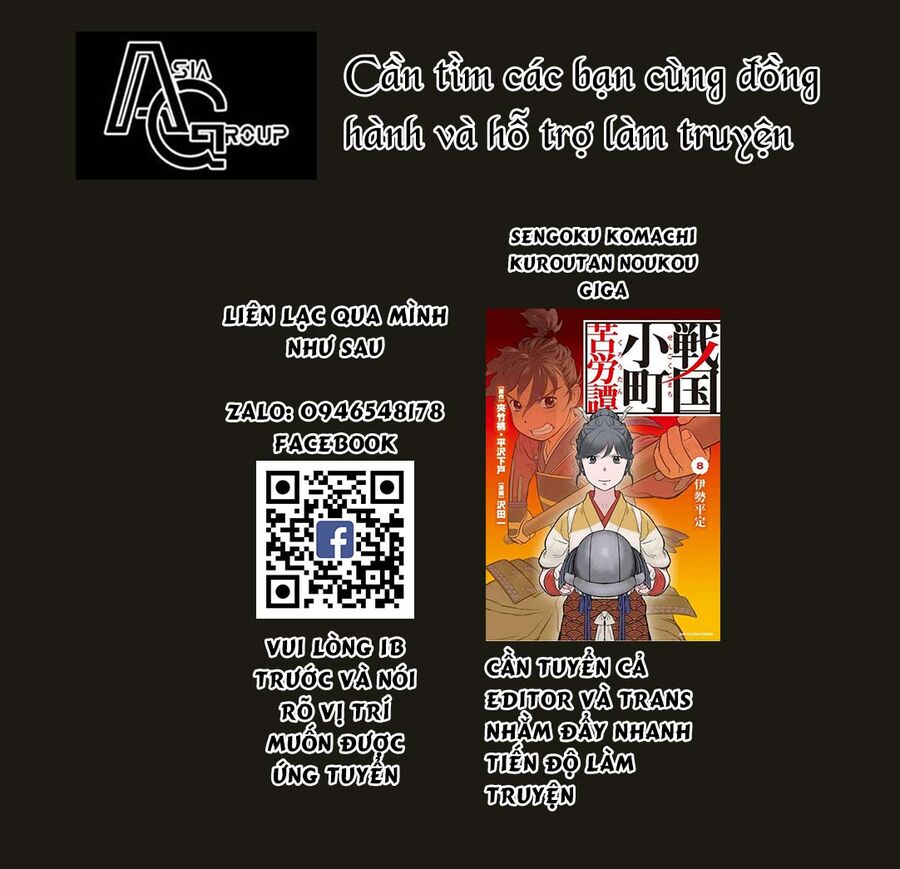 Hisashiburi Ni Jikka Ni Kaettara Otouto Ga Ts Shiteta. Chap 2 - Next Chap 3