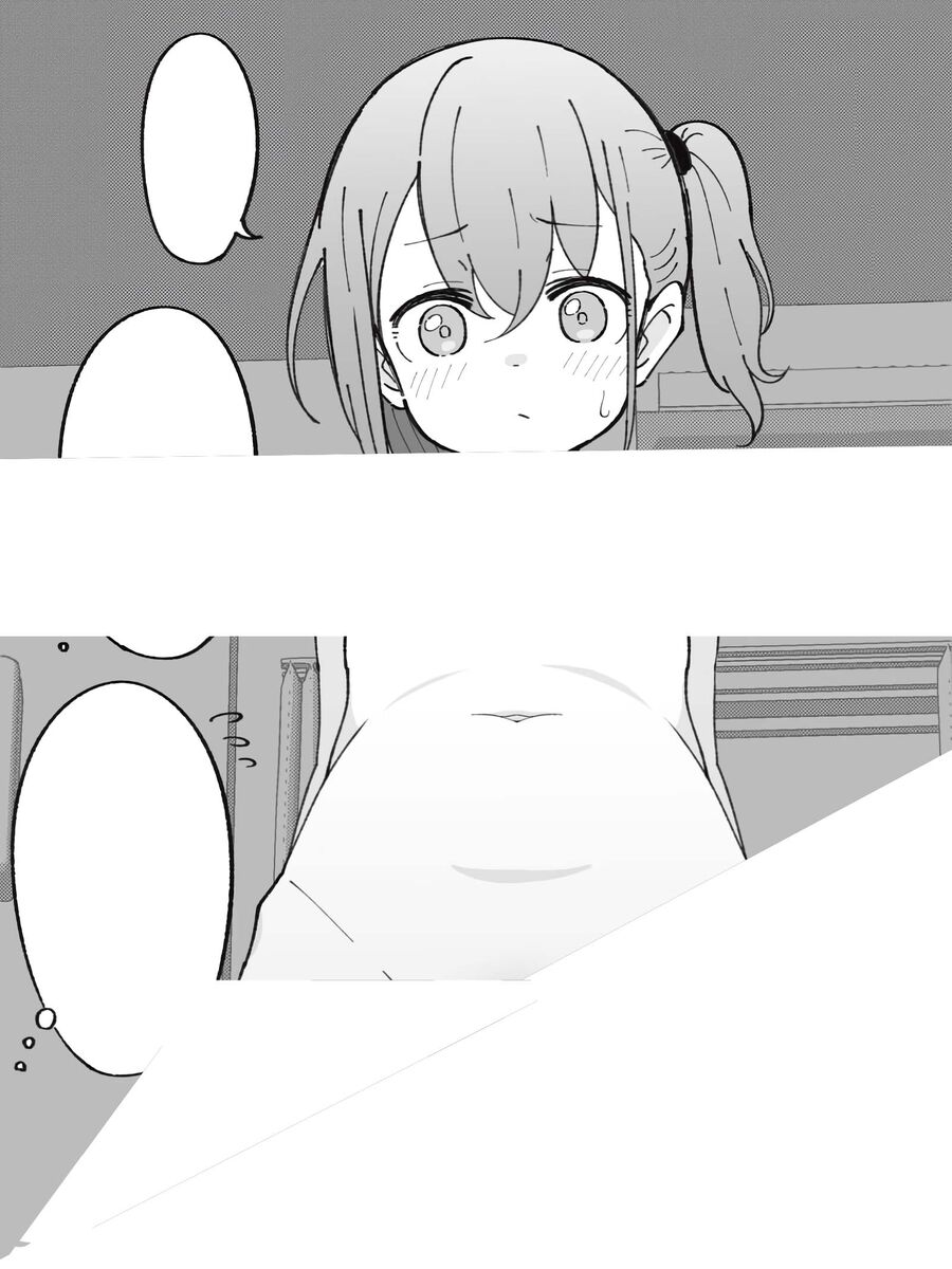 Hisashiburi Ni Jikka Ni Kaettara Otouto Ga Ts Shiteta. Chap 3 - Next Chap 4