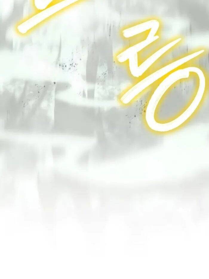 Ván Cược Của Chúa Chap 32 - Next Chap 33