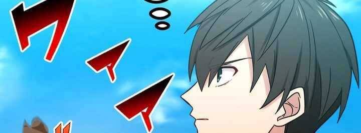 Sát Thủ Mạnh Nhất Chuyển Sinh Sang Thế Giới Khác Chap 48 - Next Chap 49