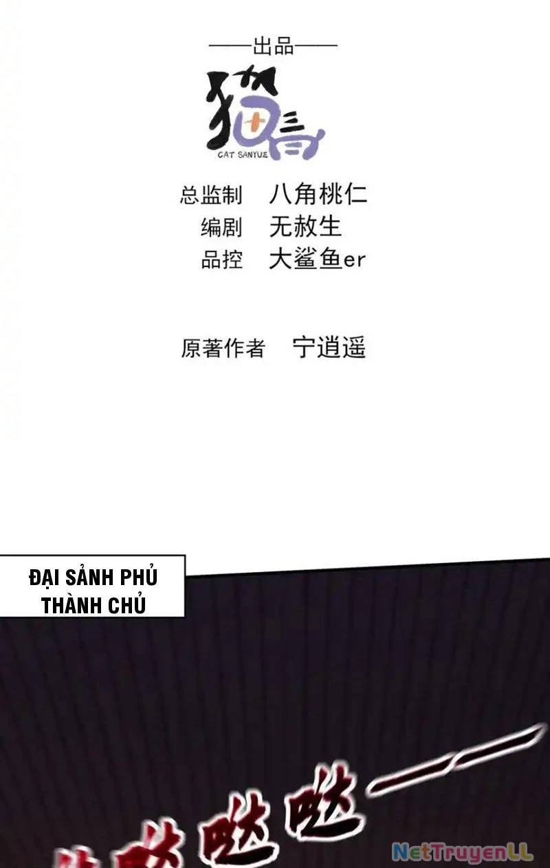 Vừa Cầm Được Thái Cổ Tiên Dược, Ta Đã Đe Dọa Thánh Chủ Chap 17 - Next Chap 18