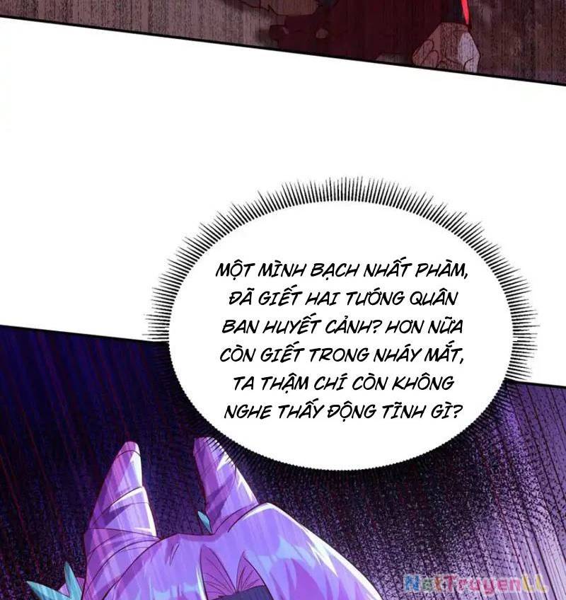 Vừa Cầm Được Thái Cổ Tiên Dược, Ta Đã Đe Dọa Thánh Chủ Chap 17 - Next Chap 18