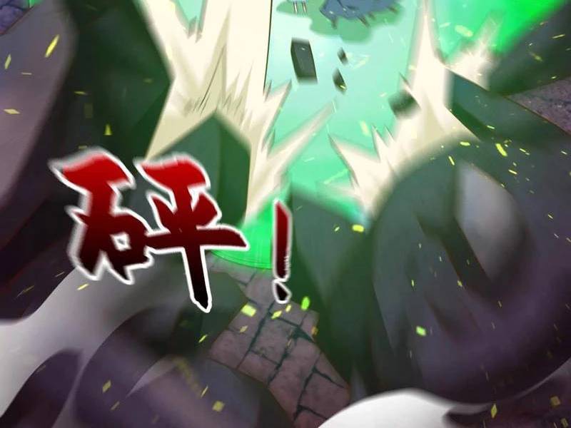 Vừa Cầm Được Thái Cổ Tiên Dược, Ta Đã Đe Dọa Thánh Chủ Chap 32 - Next Chap 33
