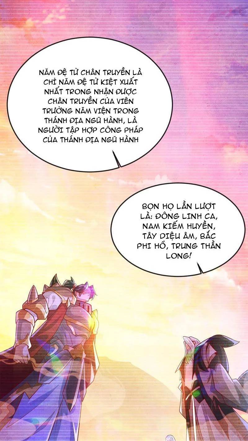 Vừa Cầm Được Thái Cổ Tiên Dược, Ta Đã Đe Dọa Thánh Chủ Chap 33 - Next Chap 34