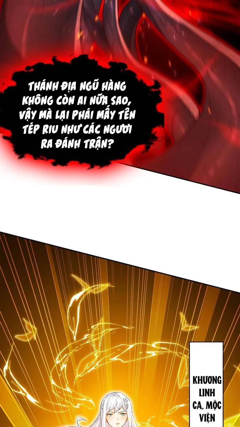 Vừa Cầm Được Thái Cổ Tiên Dược, Ta Đã Đe Dọa Thánh Chủ Chap 33 - Next Chap 34