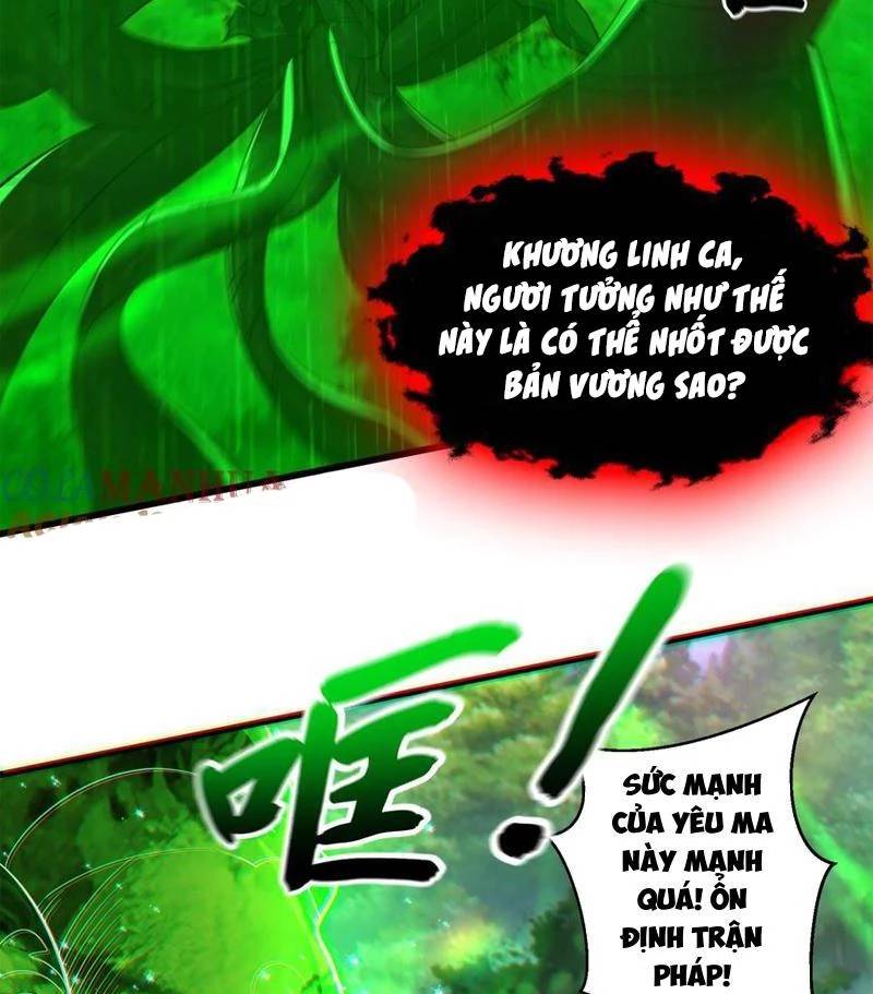 Vừa Cầm Được Thái Cổ Tiên Dược, Ta Đã Đe Dọa Thánh Chủ Chap 33 - Next Chap 34