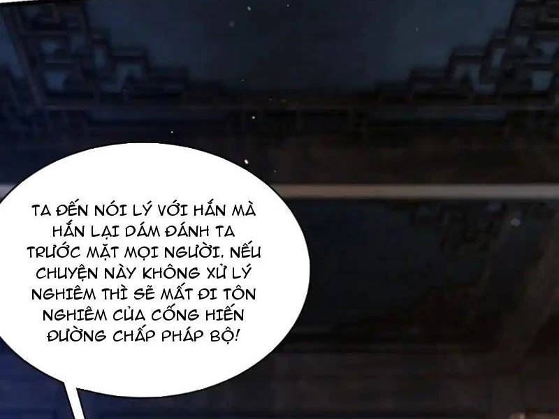Vừa Cầm Được Thái Cổ Tiên Dược, Ta Đã Đe Dọa Thánh Chủ Chap 36 - Next Chap 37