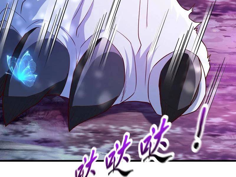 Vừa Cầm Được Thái Cổ Tiên Dược, Ta Đã Đe Dọa Thánh Chủ Chap 44 - Next Chap 45