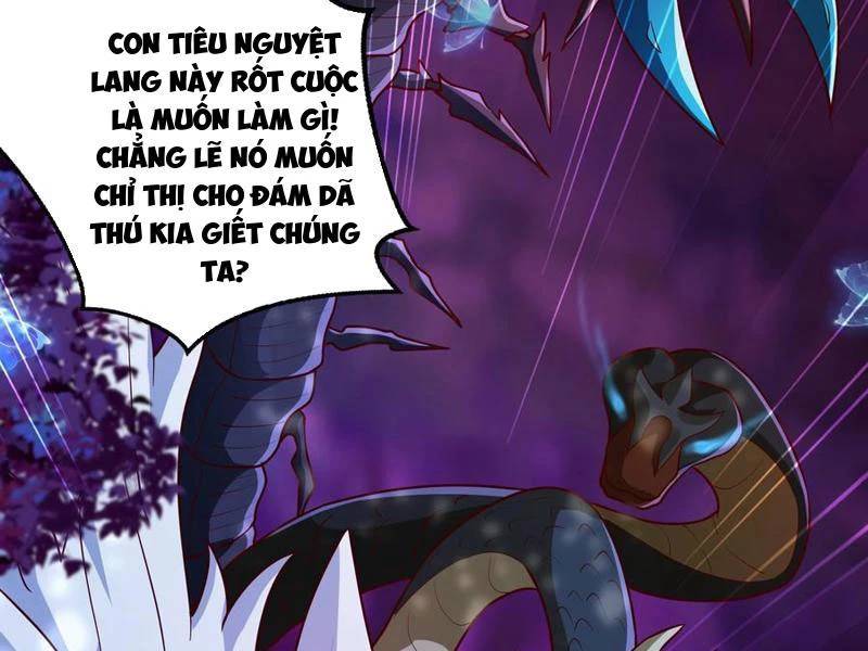 Vừa Cầm Được Thái Cổ Tiên Dược, Ta Đã Đe Dọa Thánh Chủ Chap 44 - Next Chap 45