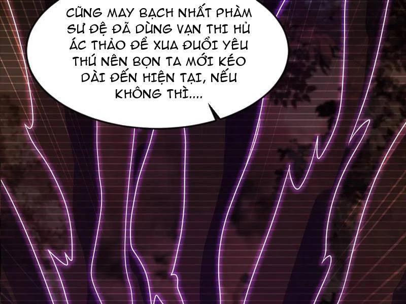 Vừa Cầm Được Thái Cổ Tiên Dược, Ta Đã Đe Dọa Thánh Chủ Chap 46 - Next Chap 47