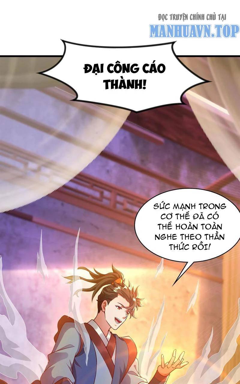 Vừa Cầm Được Thái Cổ Tiên Dược, Ta Đã Đe Dọa Thánh Chủ Chap 47 - Next Chap 48