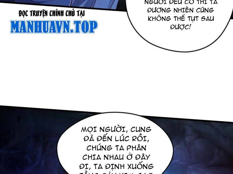 Vừa Cầm Được Thái Cổ Tiên Dược, Ta Đã Đe Dọa Thánh Chủ Chap 51 - Next Chap 52
