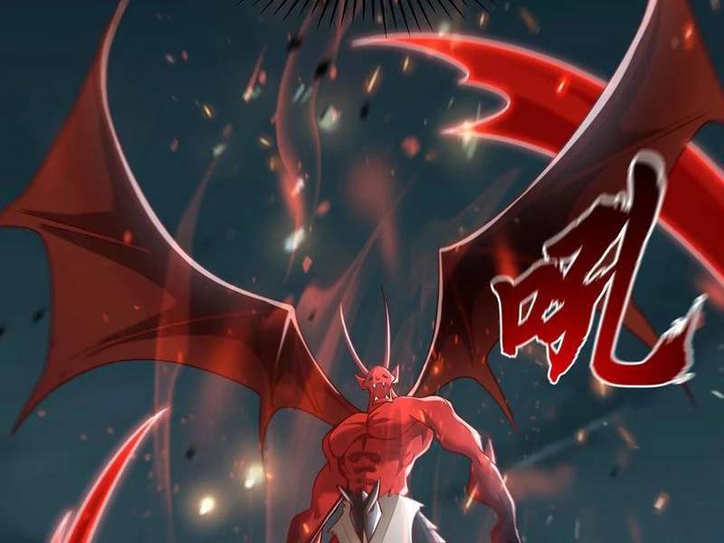 Vừa Cầm Được Thái Cổ Tiên Dược, Ta Đã Đe Dọa Thánh Chủ Chap 51 - Next Chap 52