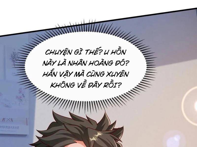 Vừa Cầm Được Thái Cổ Tiên Dược, Ta Đã Đe Dọa Thánh Chủ Chap 56 - Next Chap 57