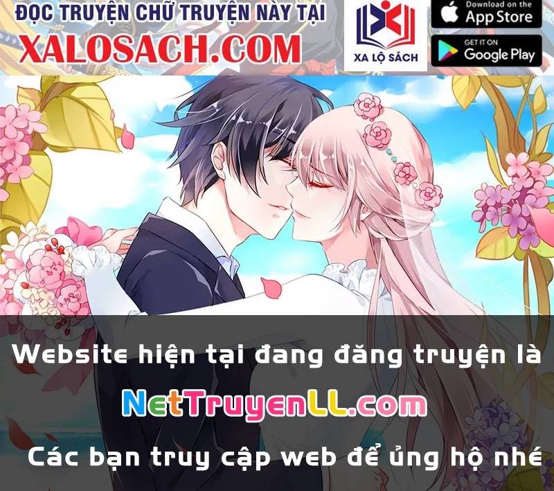 Vừa Cầm Được Thái Cổ Tiên Dược, Ta Đã Đe Dọa Thánh Chủ Chap 56 - Next Chap 57