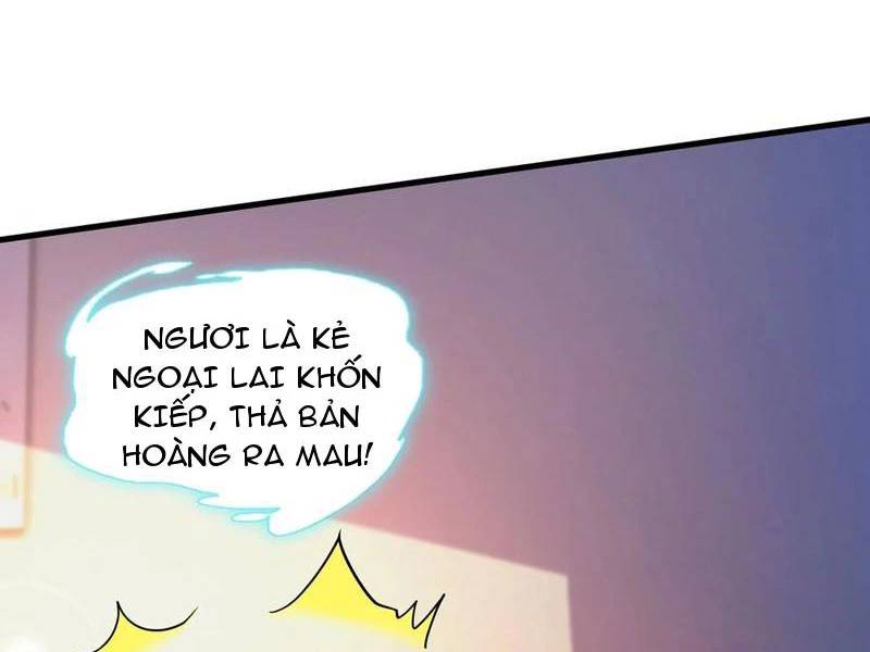 Vừa Cầm Được Thái Cổ Tiên Dược, Ta Đã Đe Dọa Thánh Chủ Chap 57 - Next Chap 58