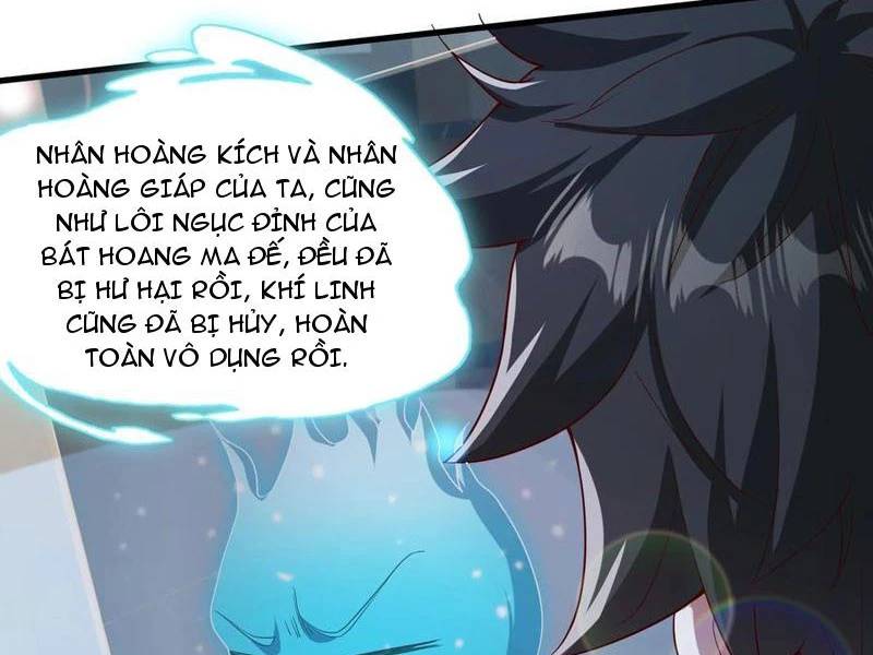 Vừa Cầm Được Thái Cổ Tiên Dược, Ta Đã Đe Dọa Thánh Chủ Chap 57 - Next Chap 58