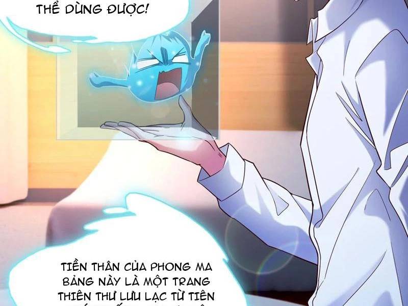 Vừa Cầm Được Thái Cổ Tiên Dược, Ta Đã Đe Dọa Thánh Chủ Chap 57 - Next Chap 58
