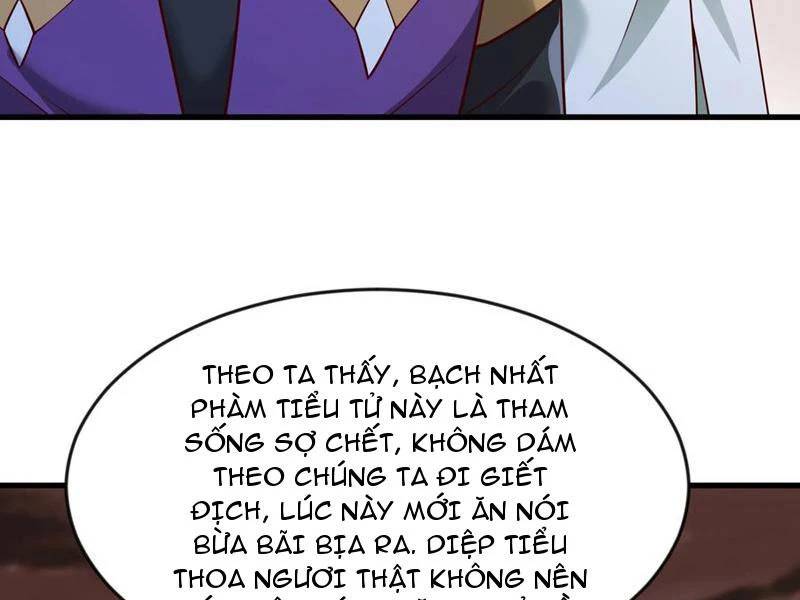 Vừa Cầm Được Thái Cổ Tiên Dược, Ta Đã Đe Dọa Thánh Chủ Chap 62 - Next Chap 63