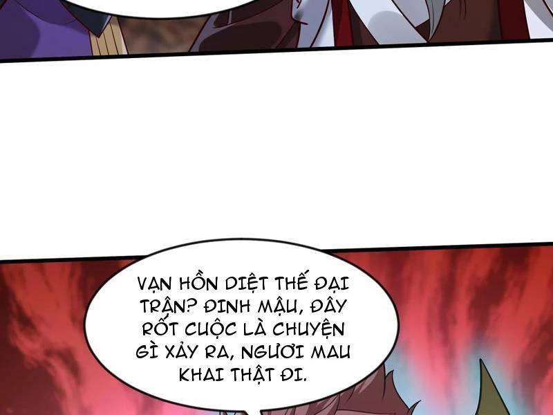 Vừa Cầm Được Thái Cổ Tiên Dược, Ta Đã Đe Dọa Thánh Chủ Chap 63 - Next Chap 64
