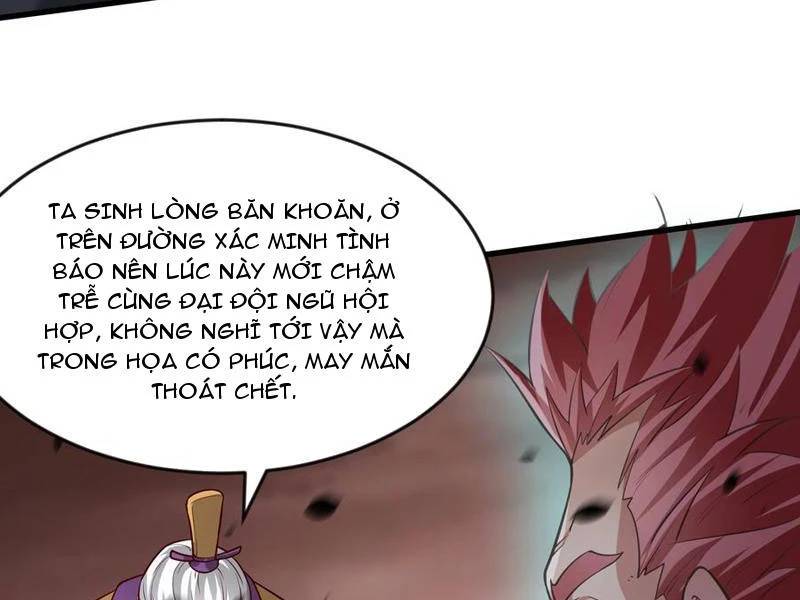 Vừa Cầm Được Thái Cổ Tiên Dược, Ta Đã Đe Dọa Thánh Chủ Chap 63 - Next Chap 64