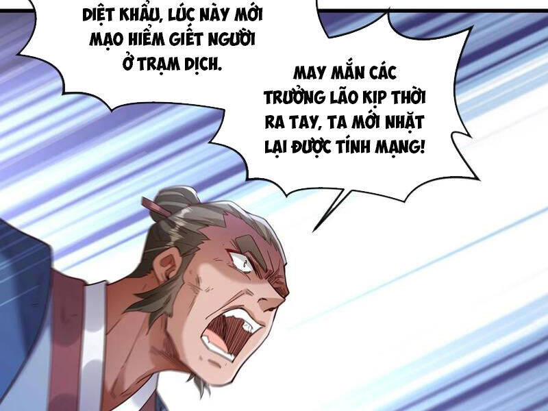 Vừa Cầm Được Thái Cổ Tiên Dược, Ta Đã Đe Dọa Thánh Chủ Chap 65 - Next Chap 66