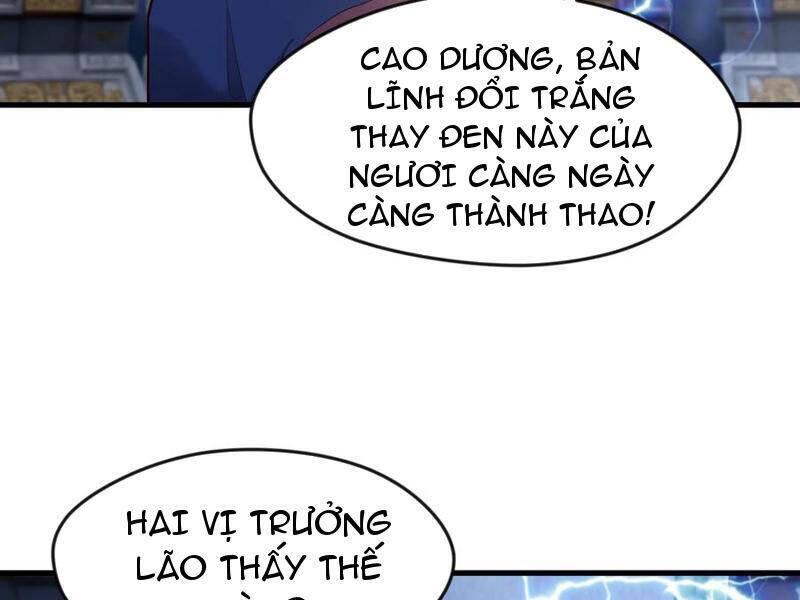 Vừa Cầm Được Thái Cổ Tiên Dược, Ta Đã Đe Dọa Thánh Chủ Chap 65 - Next Chap 66