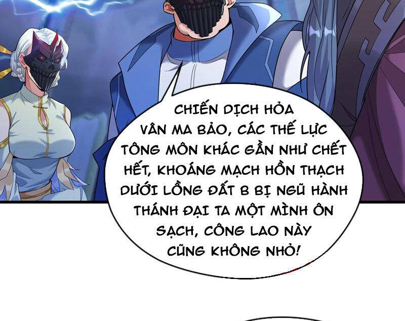 Vừa Cầm Được Thái Cổ Tiên Dược, Ta Đã Đe Dọa Thánh Chủ Chap 68 - Next Chap 69