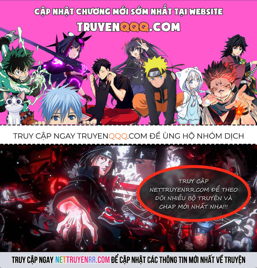 Vừa Cầm Được Thái Cổ Tiên Dược, Ta Đã Đe Dọa Thánh Chủ Chap 76 - Next Chap 77