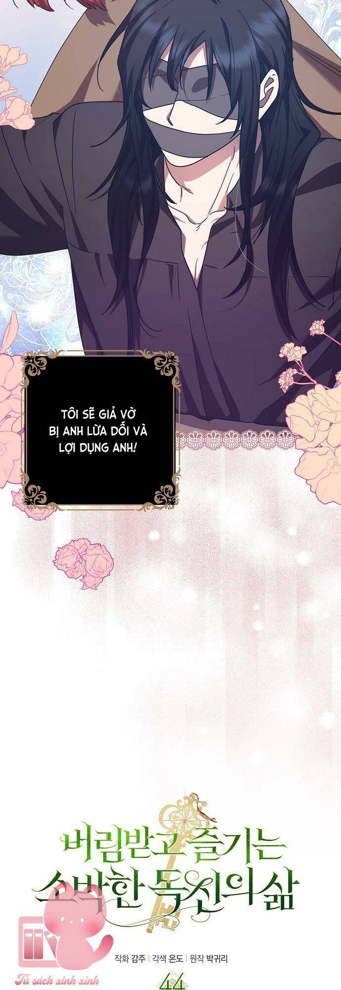 Cuộc Sống Độc Thân Giản Dị Của Quý Cô Bị Bỏ Rơi Chap 44 - Next Chap 45