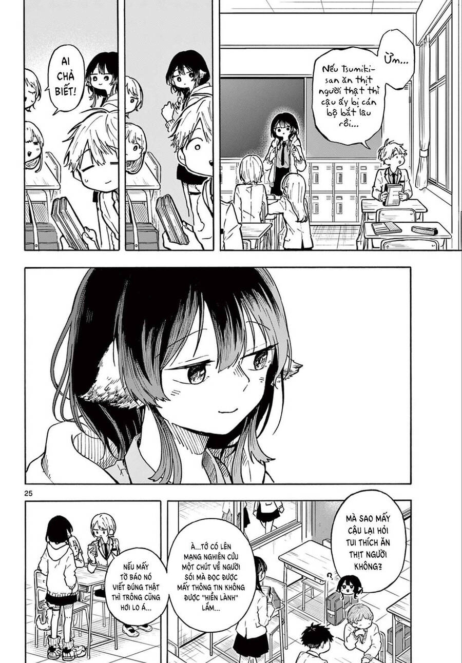 Tsumiki Ogami & The Strange Everyday Life. Chap 1 - Next Chap 2