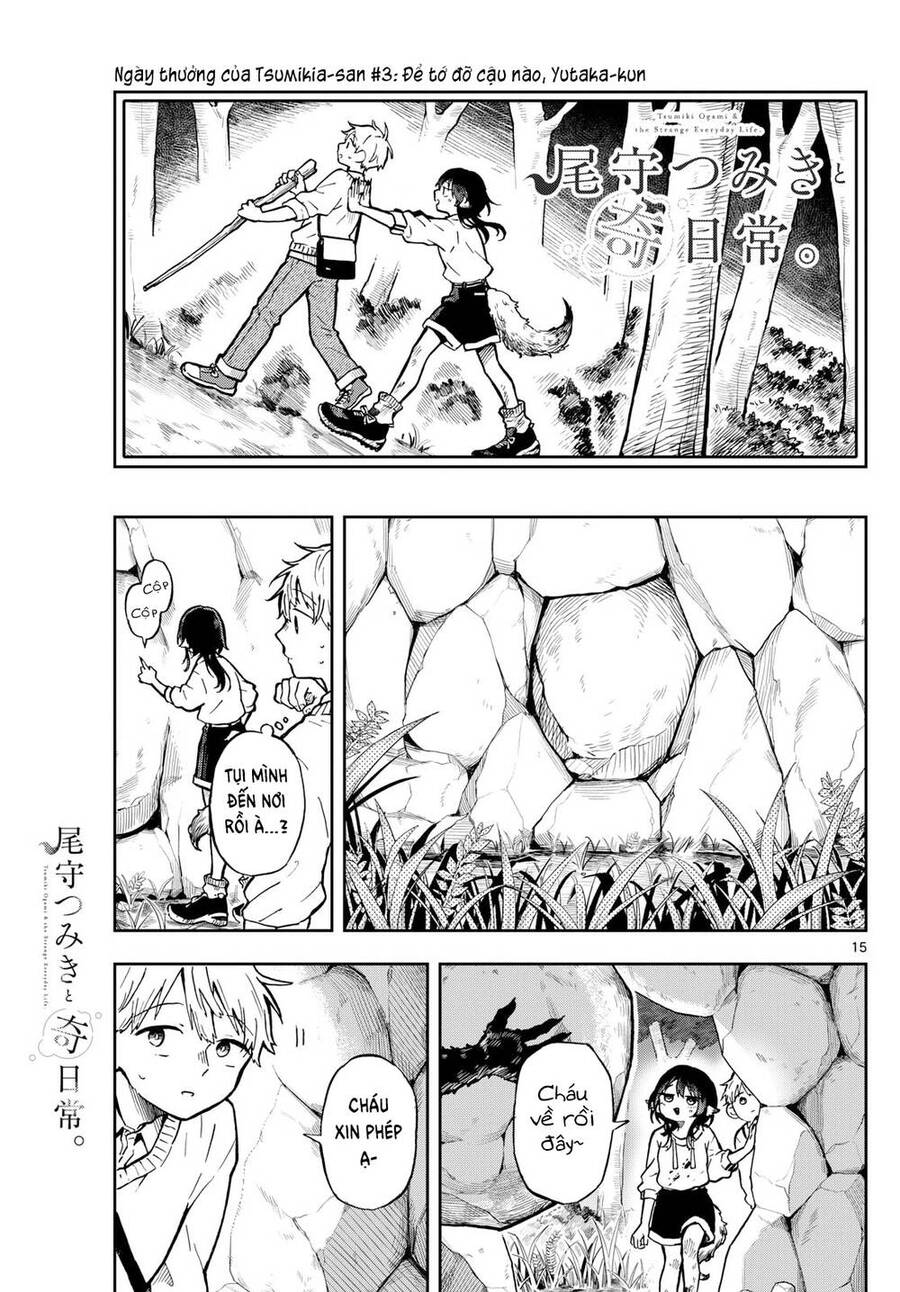 Tsumiki Ogami & The Strange Everyday Life. Chap 2 - Next Chap 3