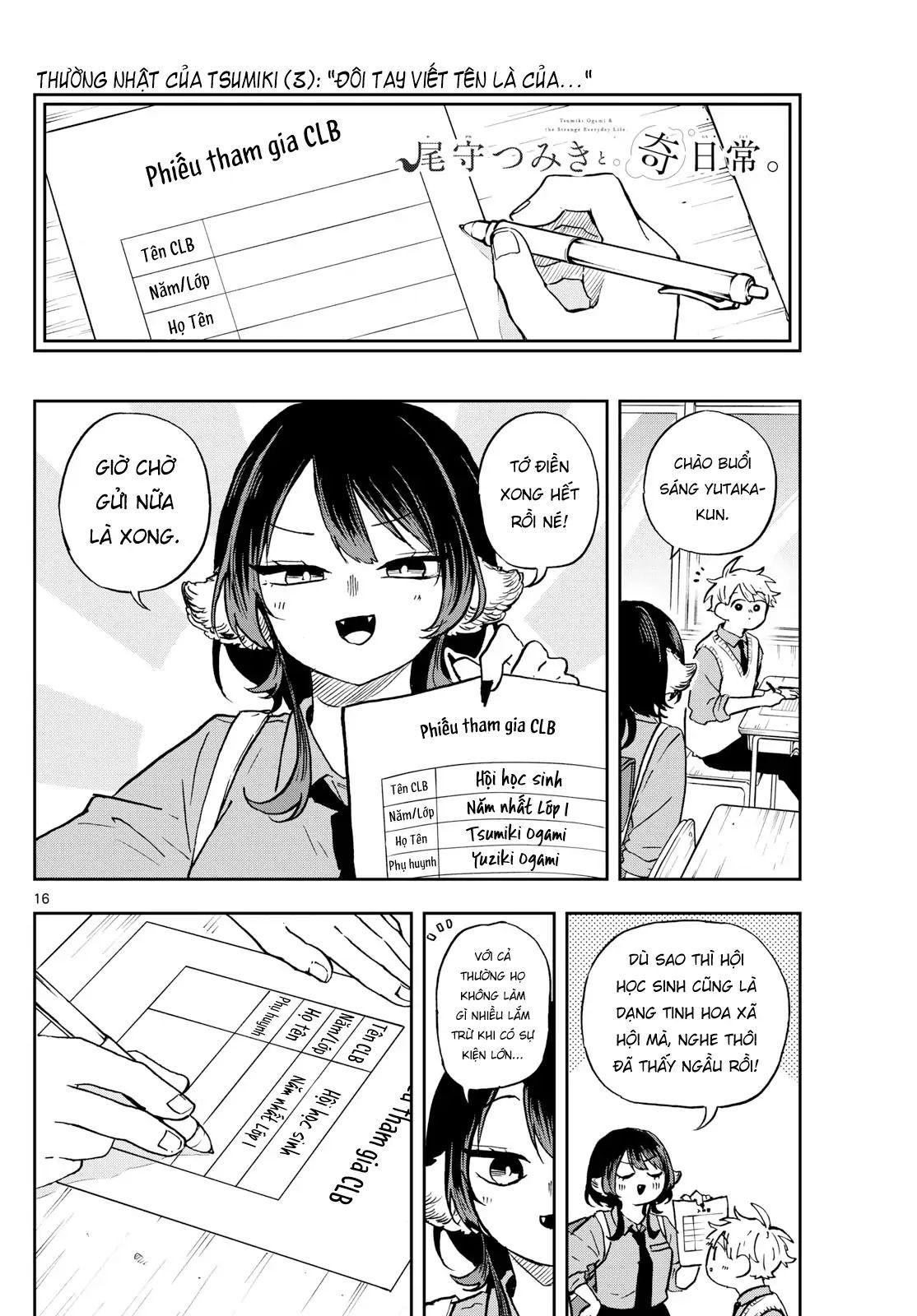 Tsumiki Ogami & The Strange Everyday Life. Chap 36 - Next Chap 37