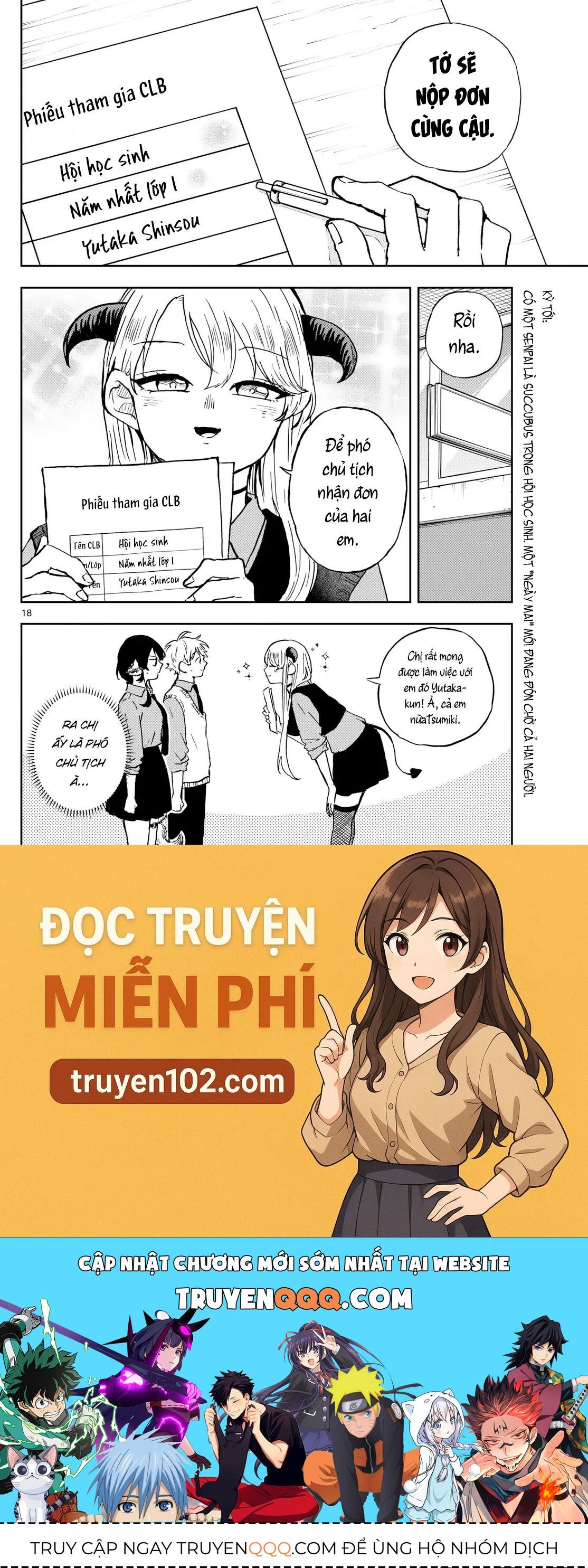 Tsumiki Ogami & The Strange Everyday Life. Chap 36 - Next Chap 37