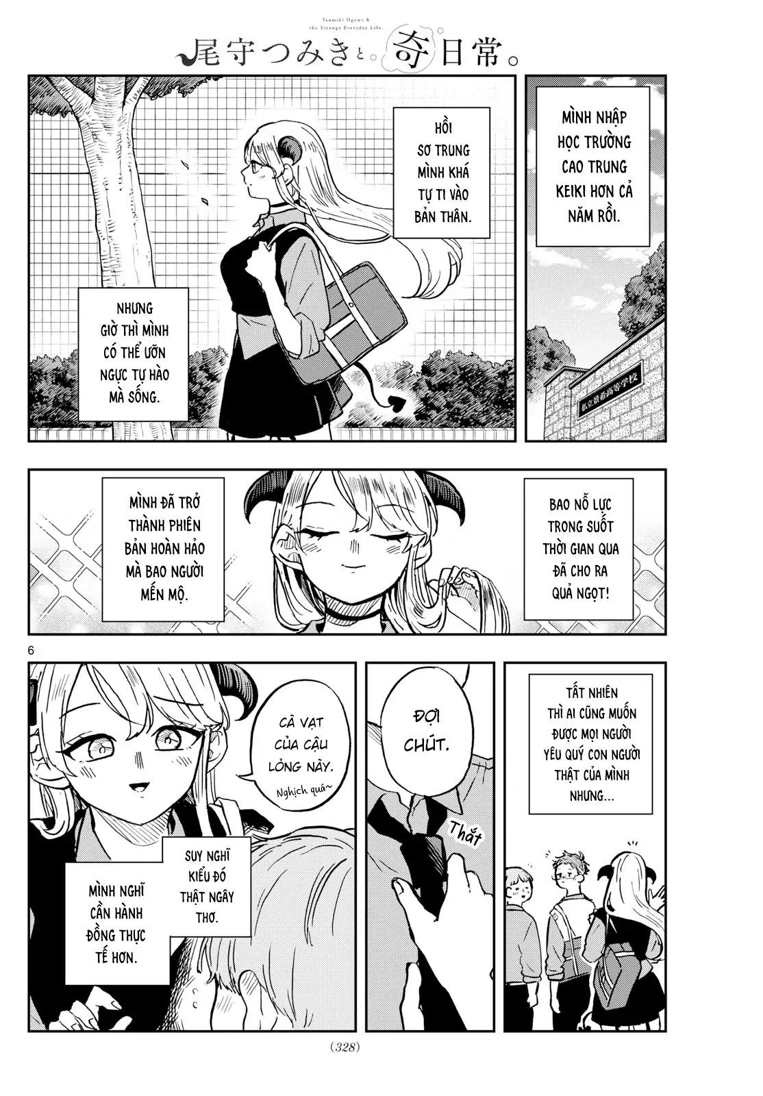 Tsumiki Ogami & The Strange Everyday Life. Chap 36 - Next Chap 37